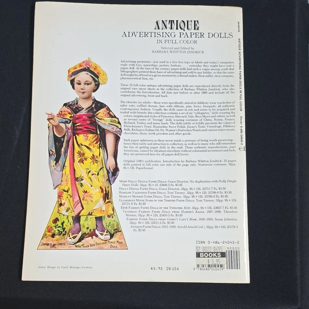 N/A dover antique